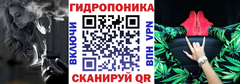 Как найти закладки Малоархангельск КОКАИН  Бошки Шишки  Меф  Псилоцибиновые грибы  МДМА  Амфетамин  ГАШИШ 