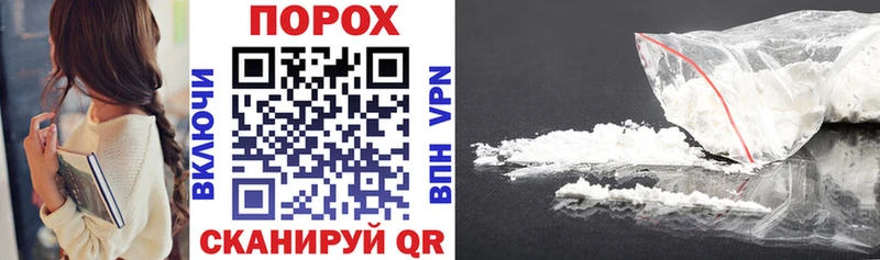 Amphetamine 98%  сколько стоит  Малоархангельск 