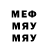 MDMA Molly Alexandr Mussiyenko