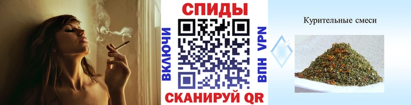 купить наркотик  Малоархангельск  Бутират 99% 