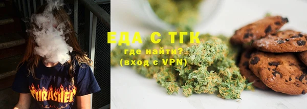 первитин Верхний Тагил