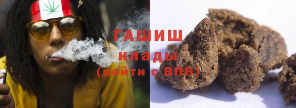 кокаин перу Краснотурьинск