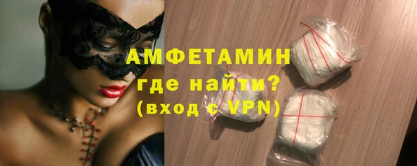 каннабис Верея
