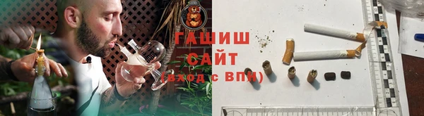 первитин Верхний Тагил