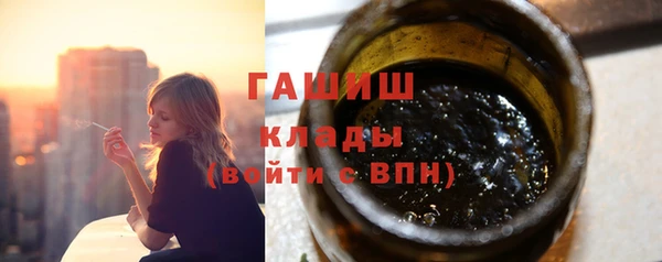 тгк Володарск