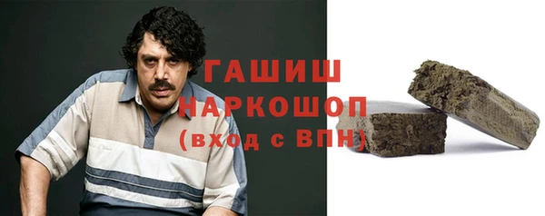 мдма Верхнеуральск