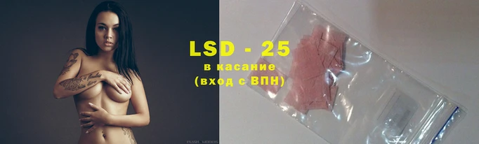 первитин Верхний Тагил