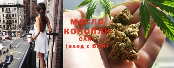 мдма Верхнеуральск