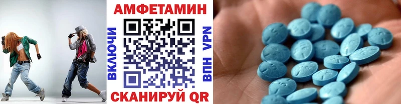 продажа наркотиков  нарко площадка какой сайт  МЕТАМФЕТАМИН Methamphetamine  Малоархангельск 